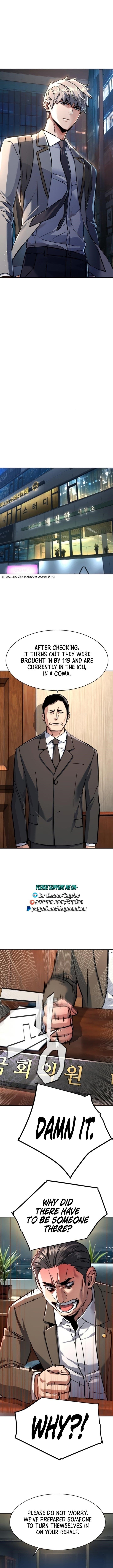 chapter-230