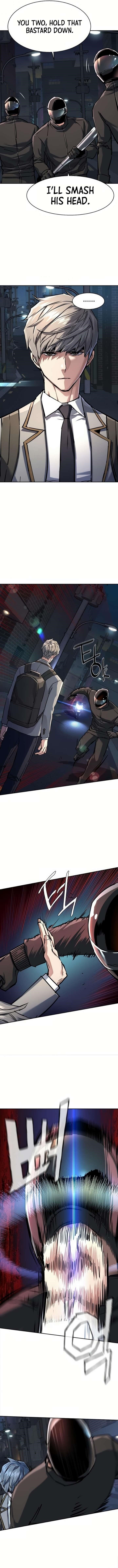 chapter-231