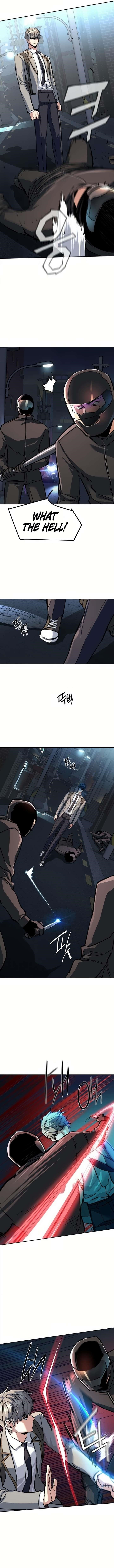 chapter-231