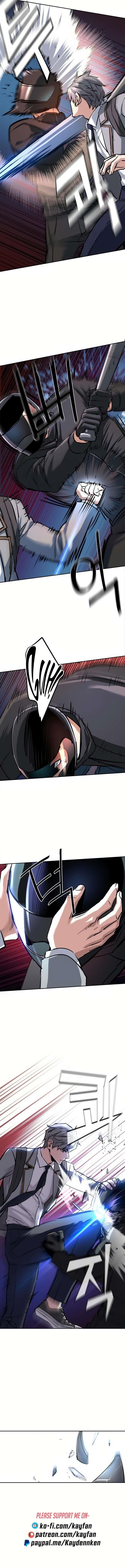 chapter-231