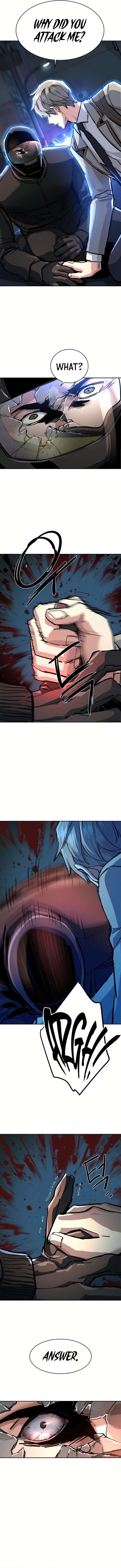 chapter-231
