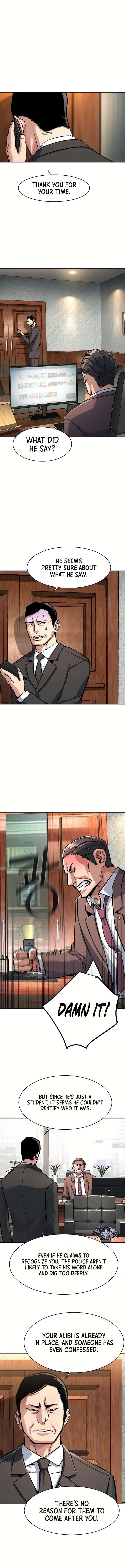 chapter-231