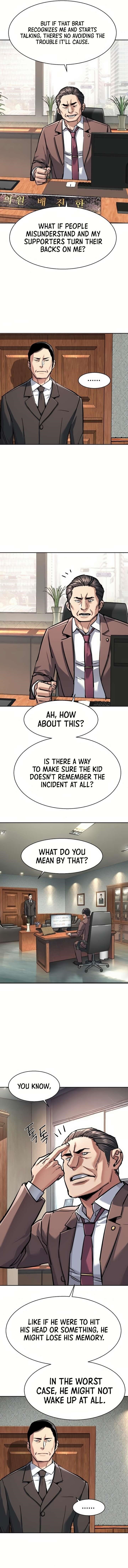 chapter-231
