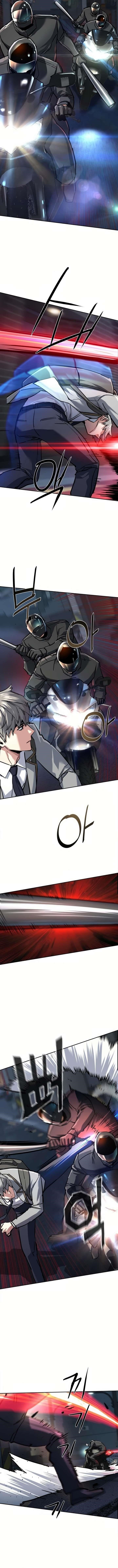 chapter-231