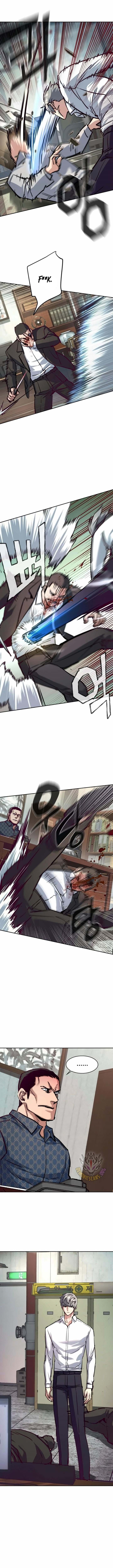 chapter-232