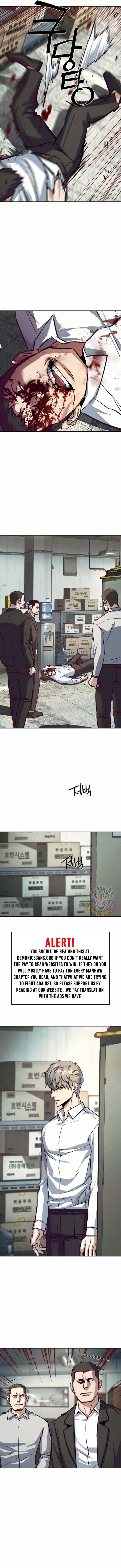 chapter-232