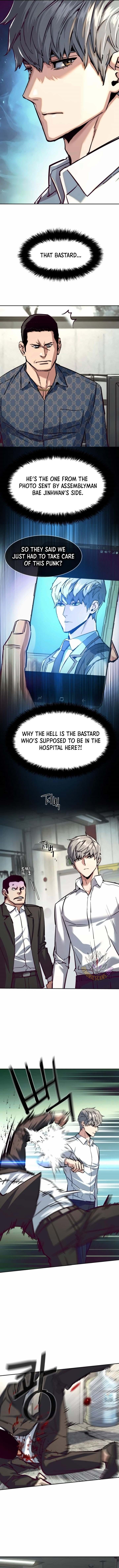chapter-232