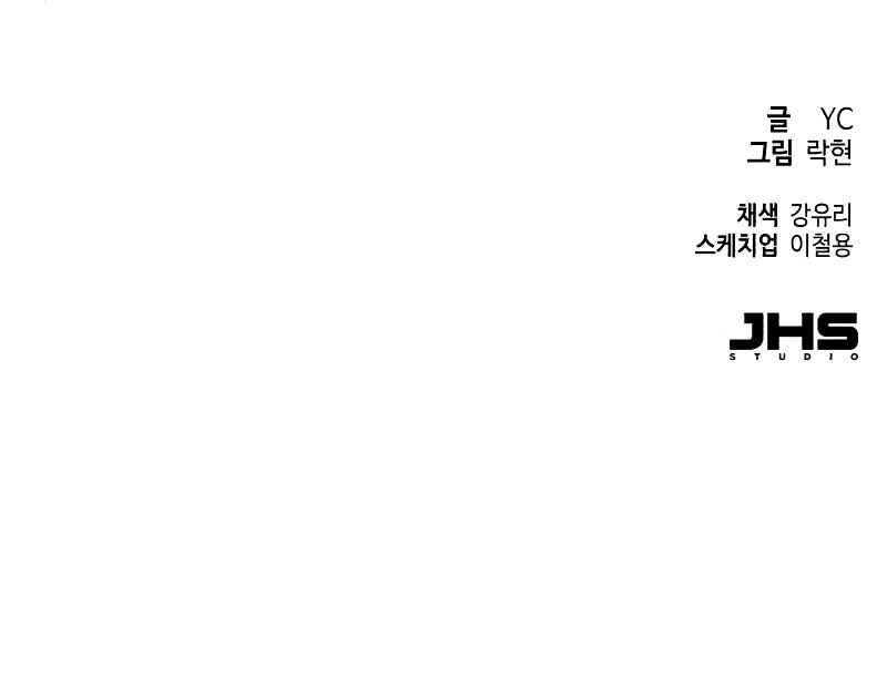 chapter-43
