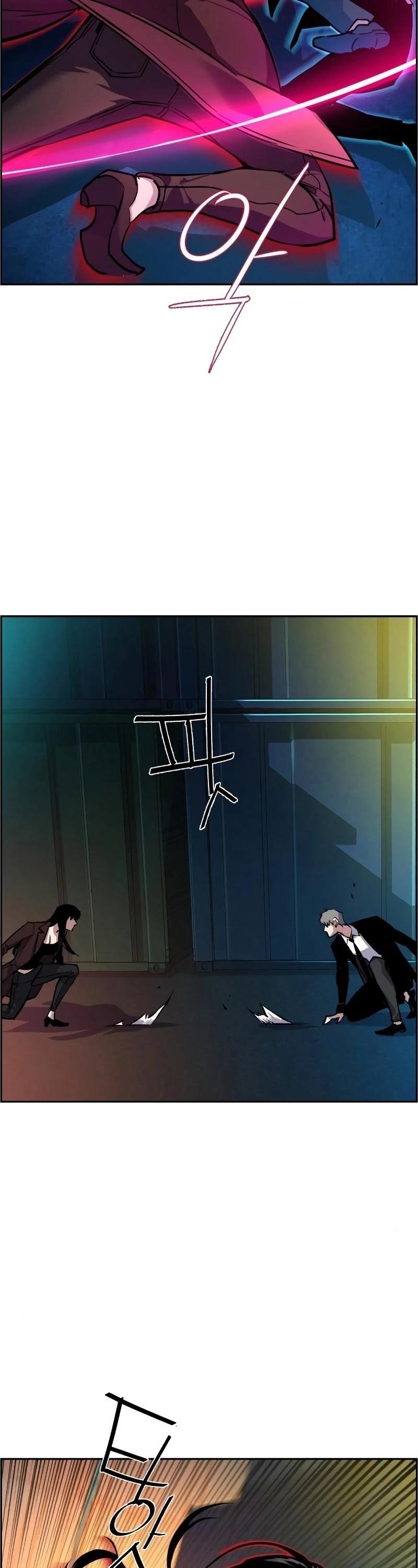 chapter-48