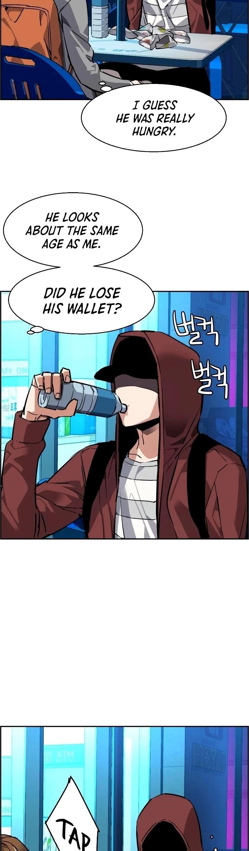 chapter-51