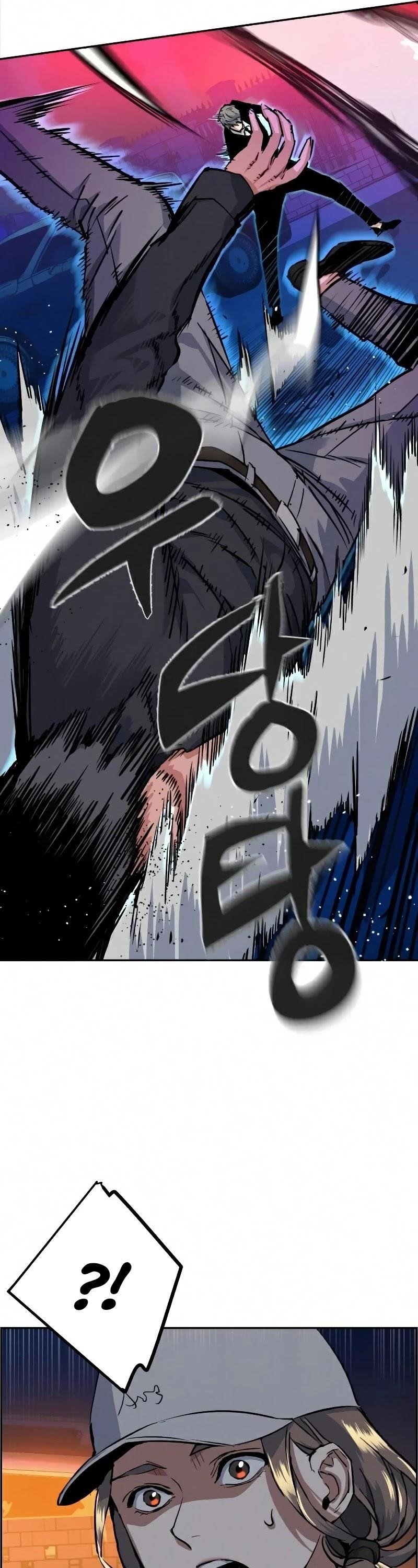 chapter-60