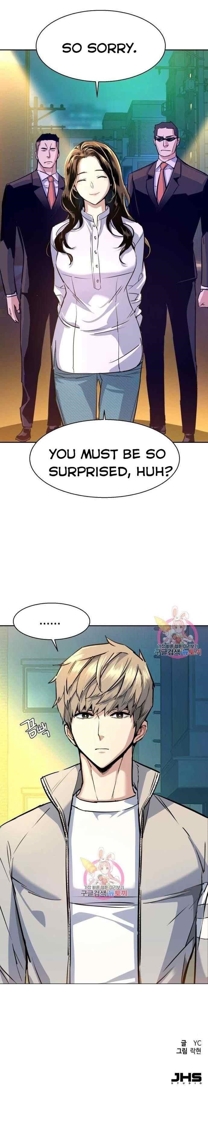 chapter-88
